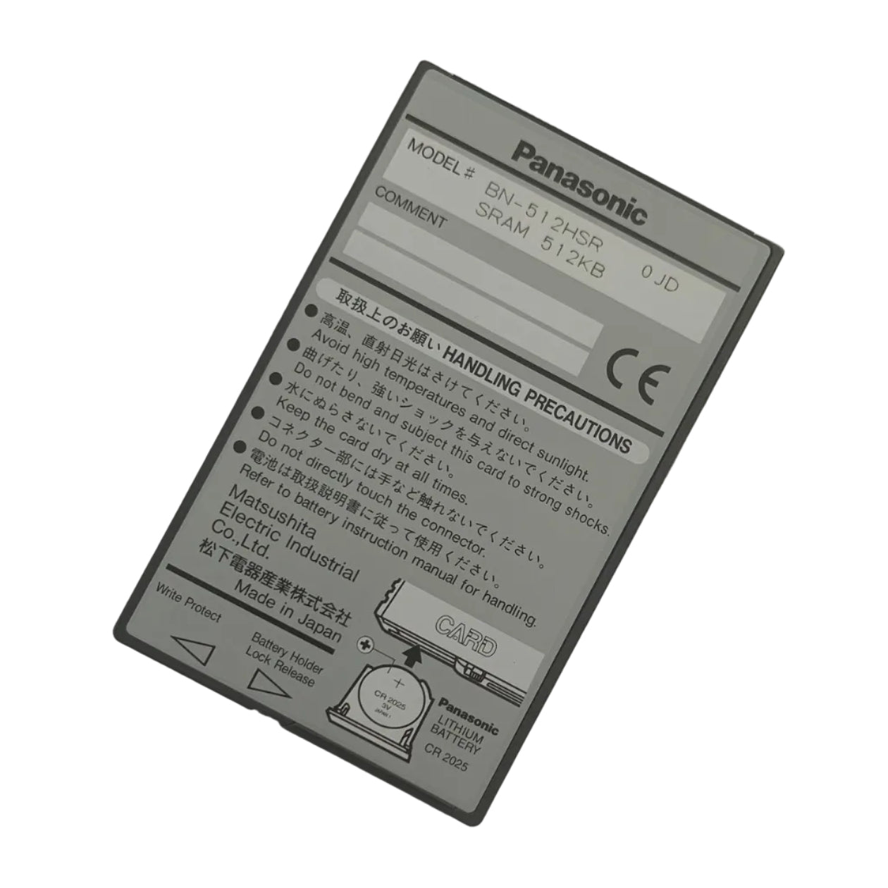 512KB Panasonic SRAM PCMCIA CARD with replaceable battery